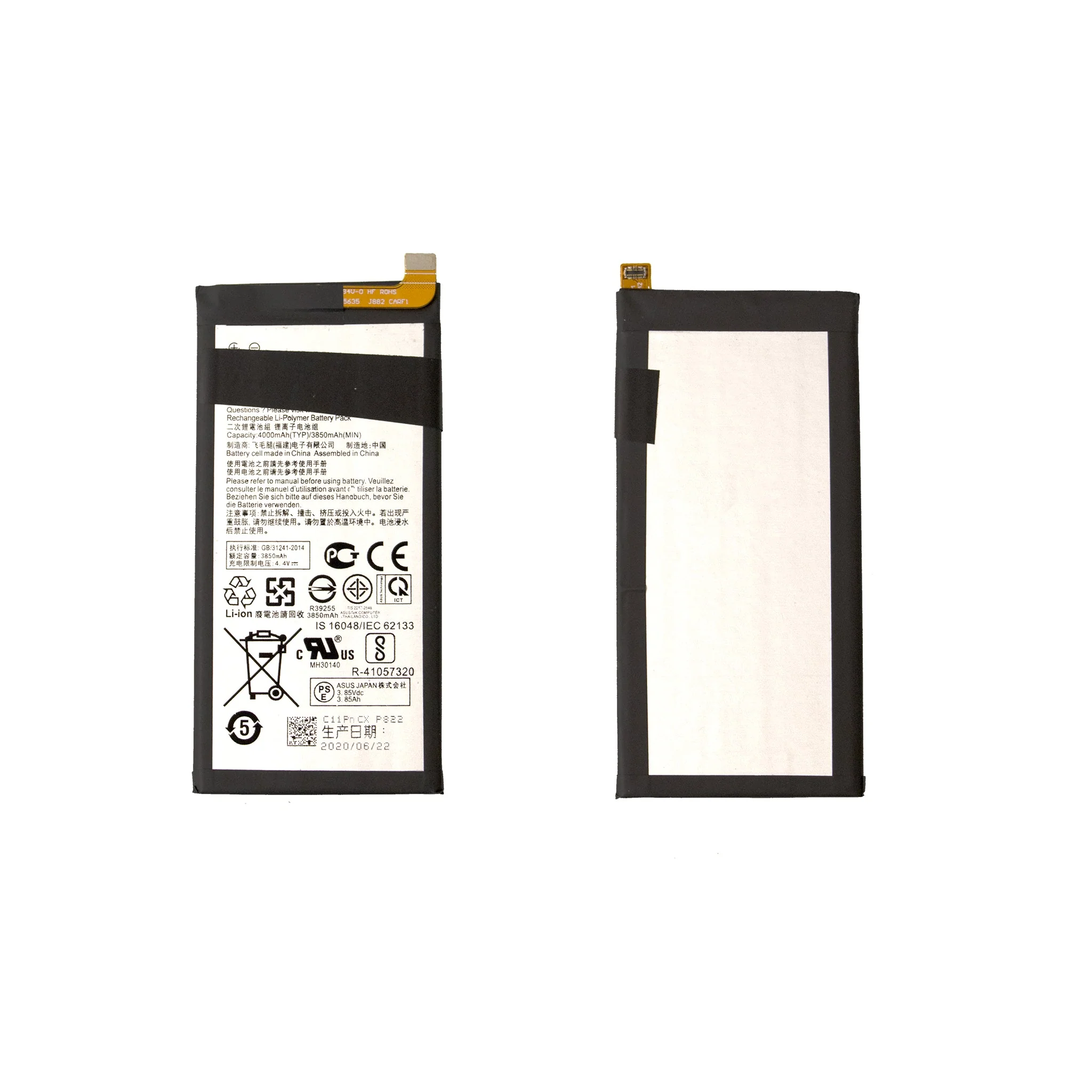 Asus ROG Phone ZS600KL Replacement Battery