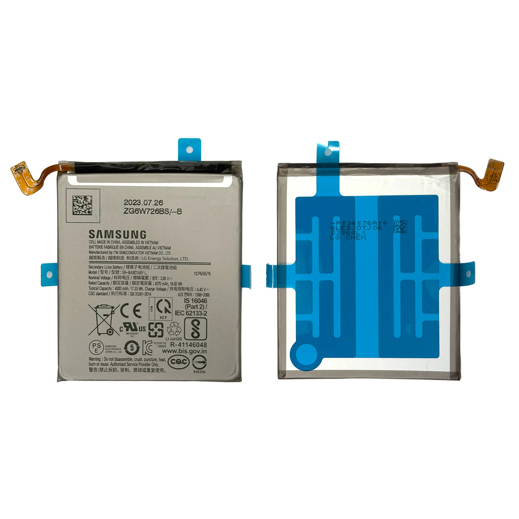 Samsung Galaxy A71 5G Replacement Battery