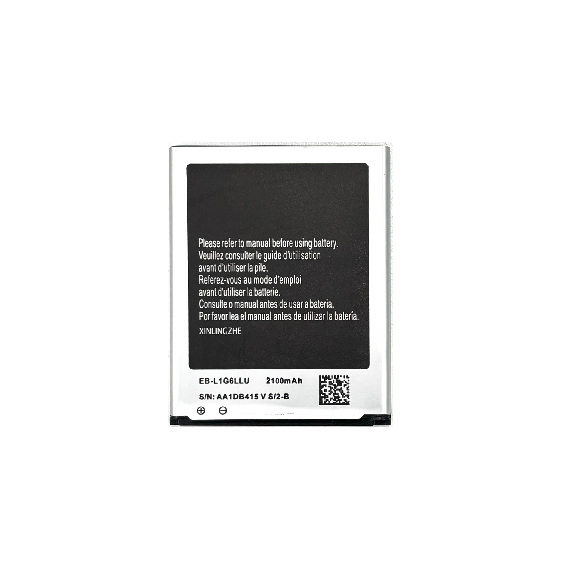 Samsung Galaxy S3 Replacement Battery