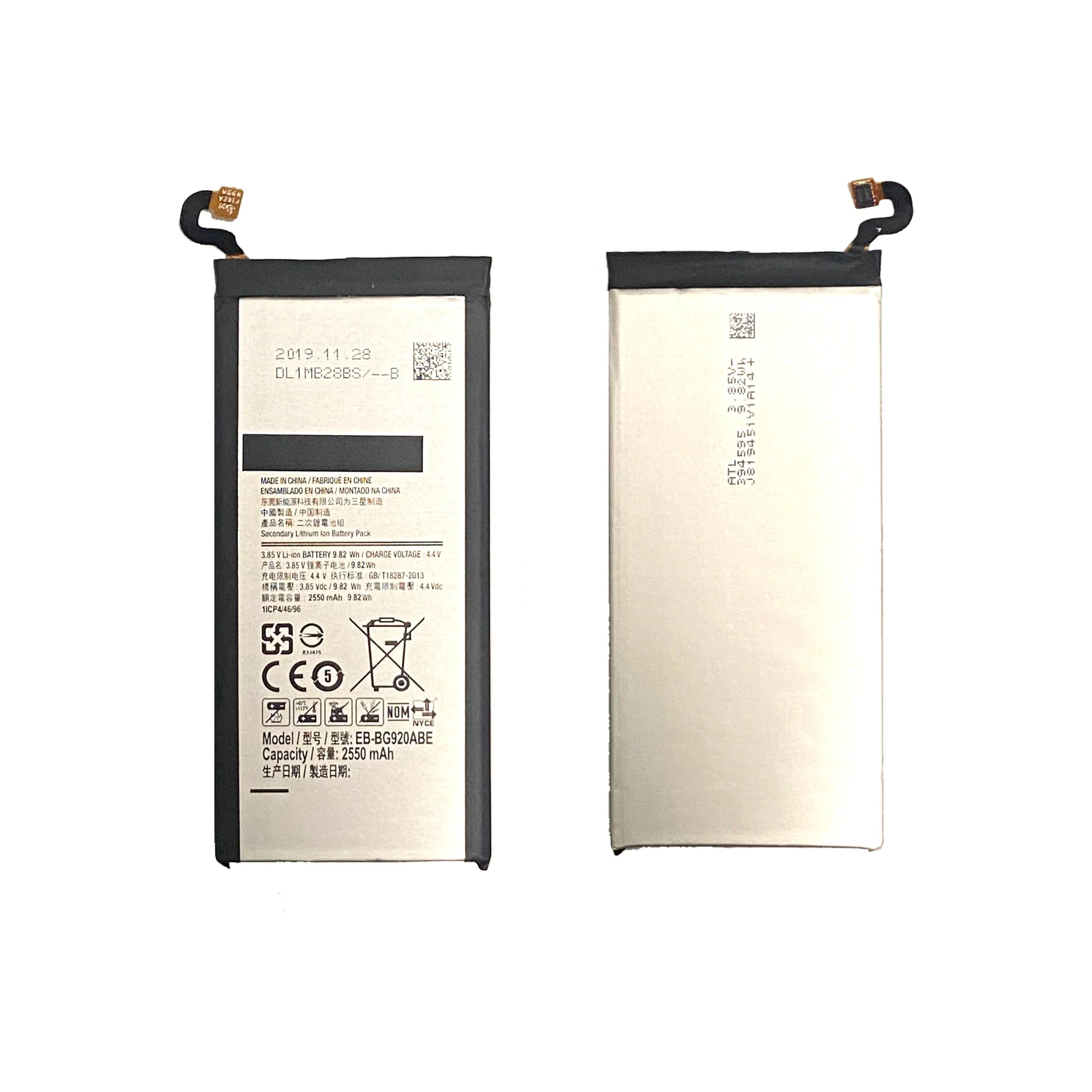 Samsung Galaxy S6 Replacement Battery