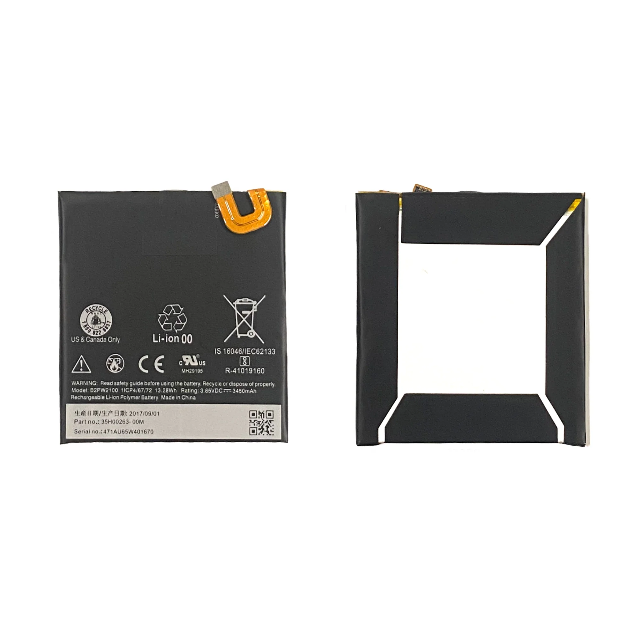 Google Pixel 1 XL Replacement Battery & Free Sticker Included