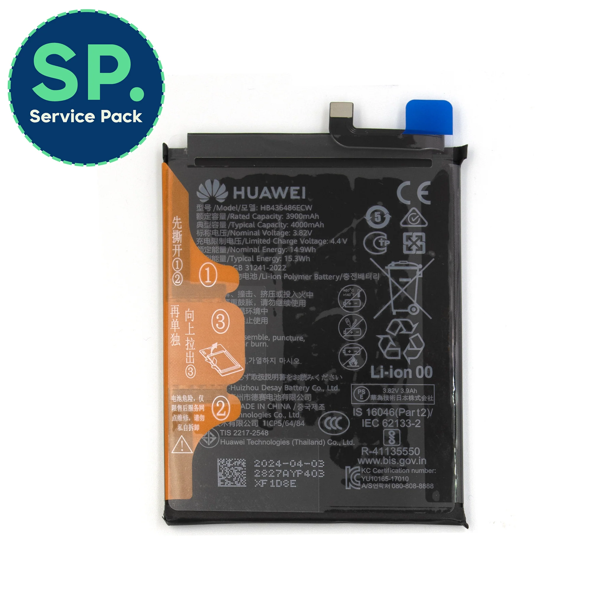 Huawei Mate 10 Pro Replacement Battery - Genuine - Image 2