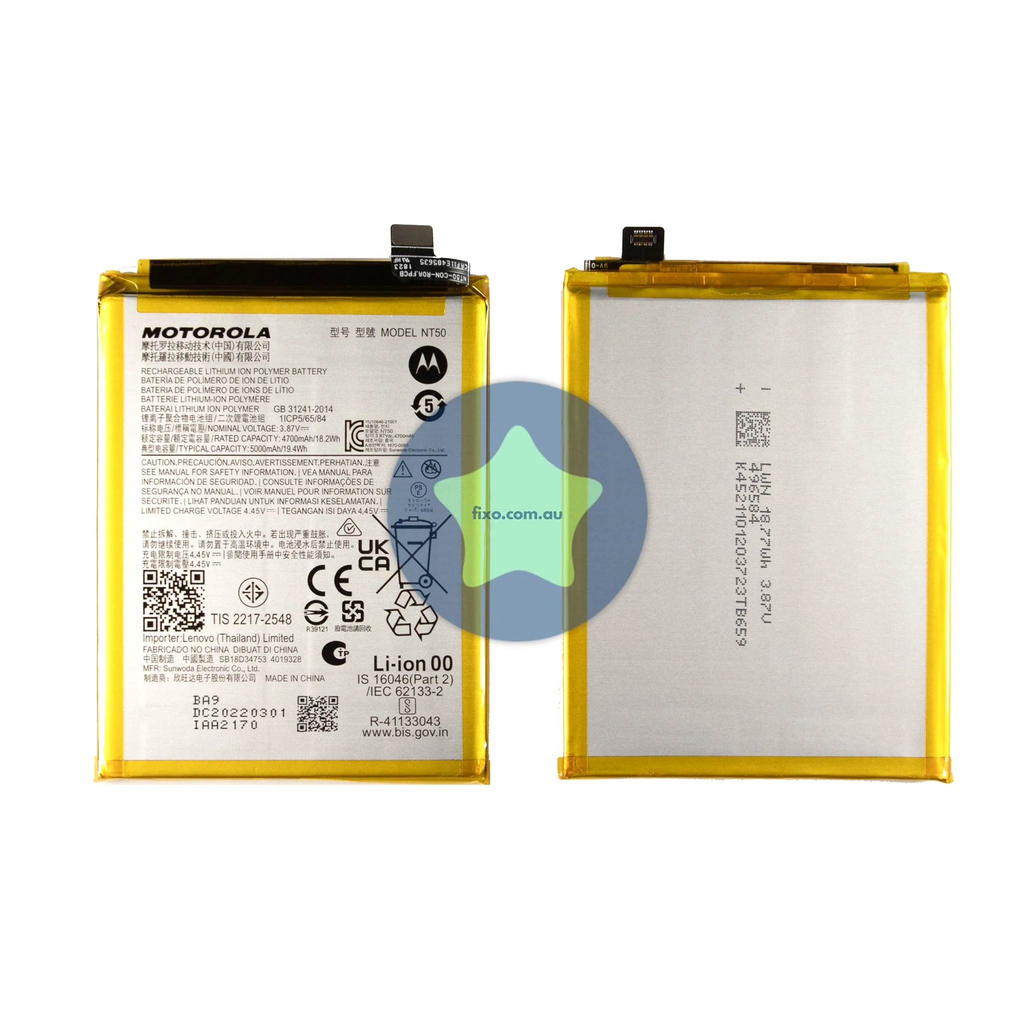Motorola Edge 20 Lite Replacement Genuine Battery - Service Pack - Image 2