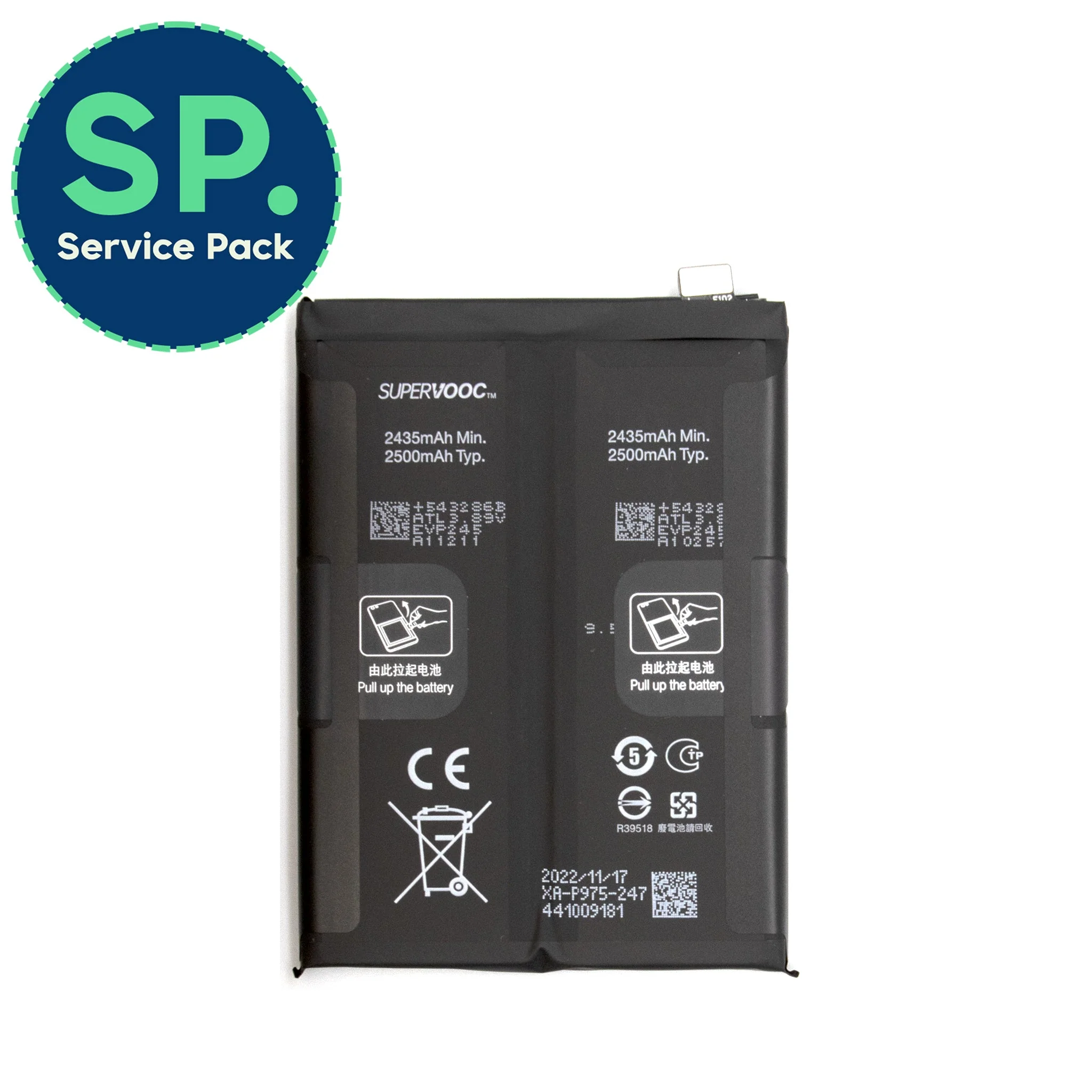 OnePlus 11 5G Replacement Battery