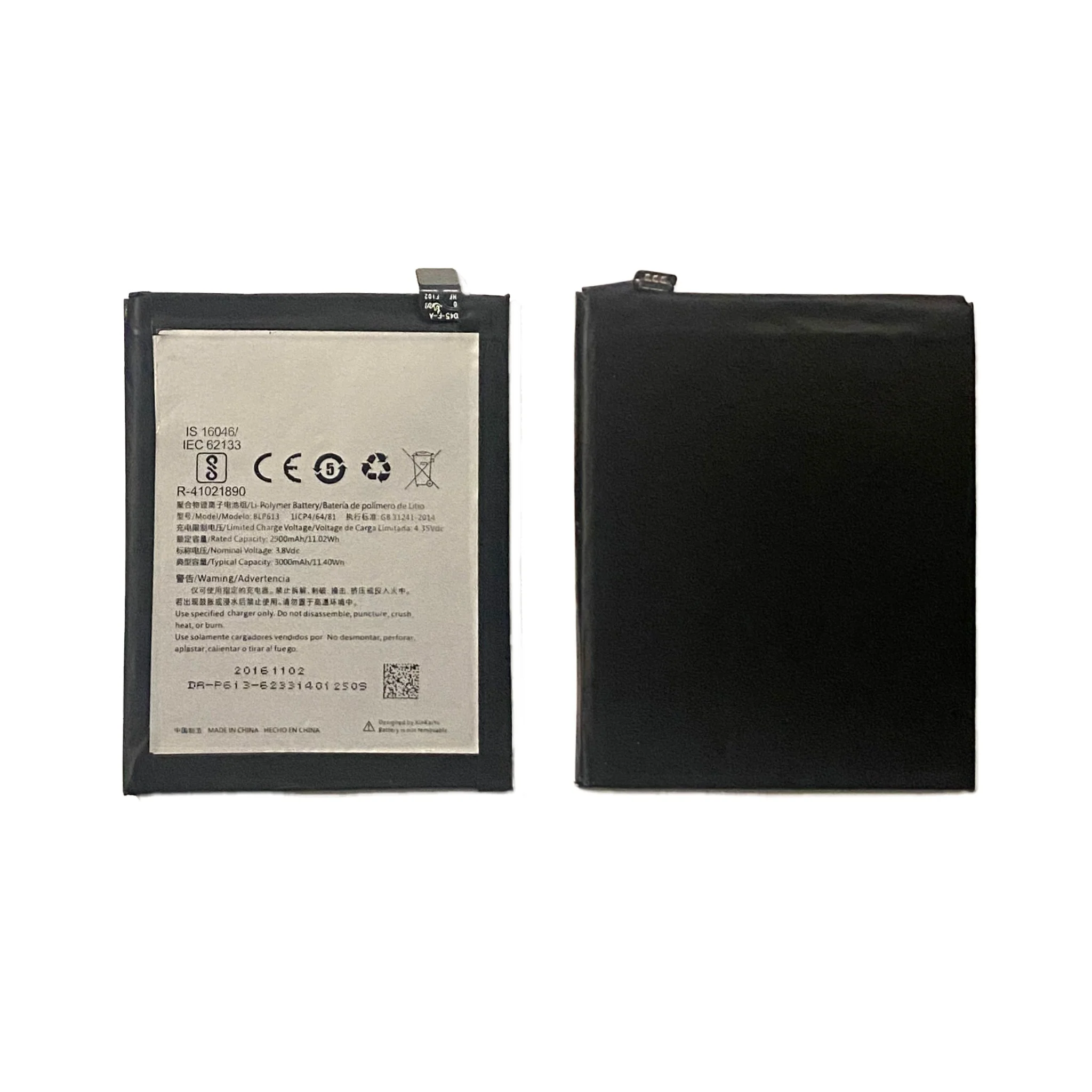 OnePlus 3 Replacement Battery