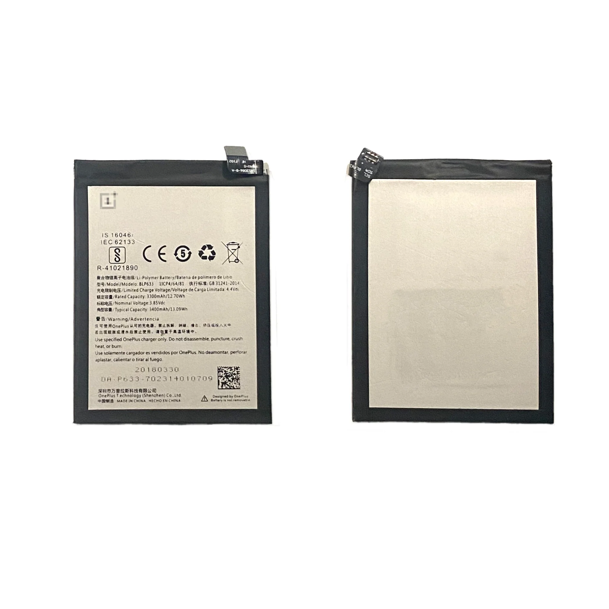 OnePlus 3T Replacement Battery