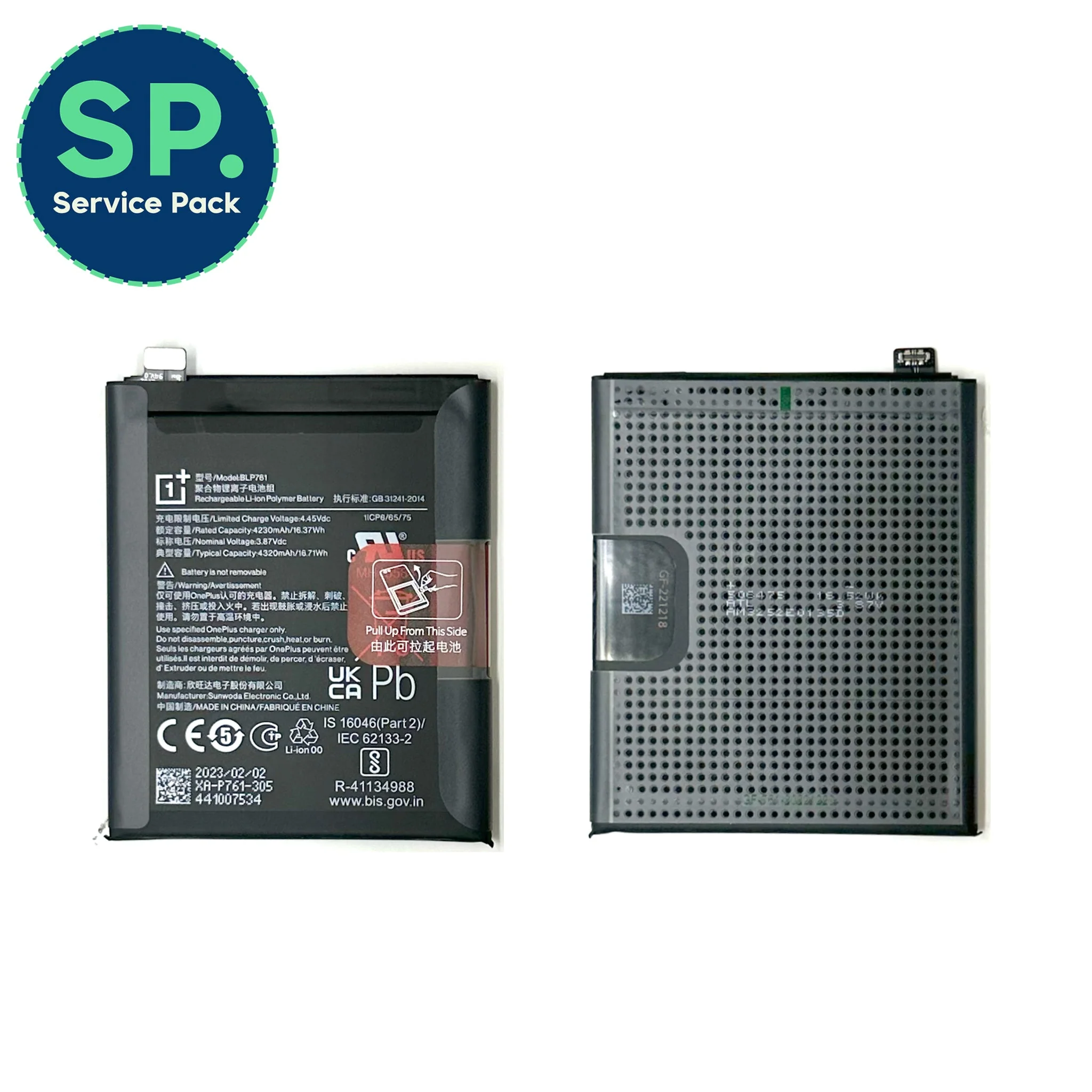 OnePlus 8 Replacement Battery