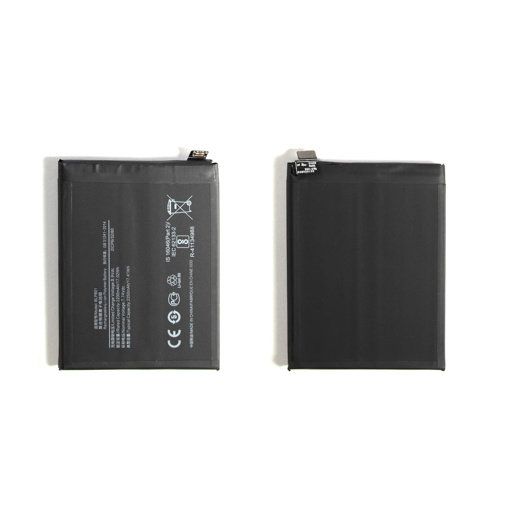 OnePlus 9R Replacement Battery
