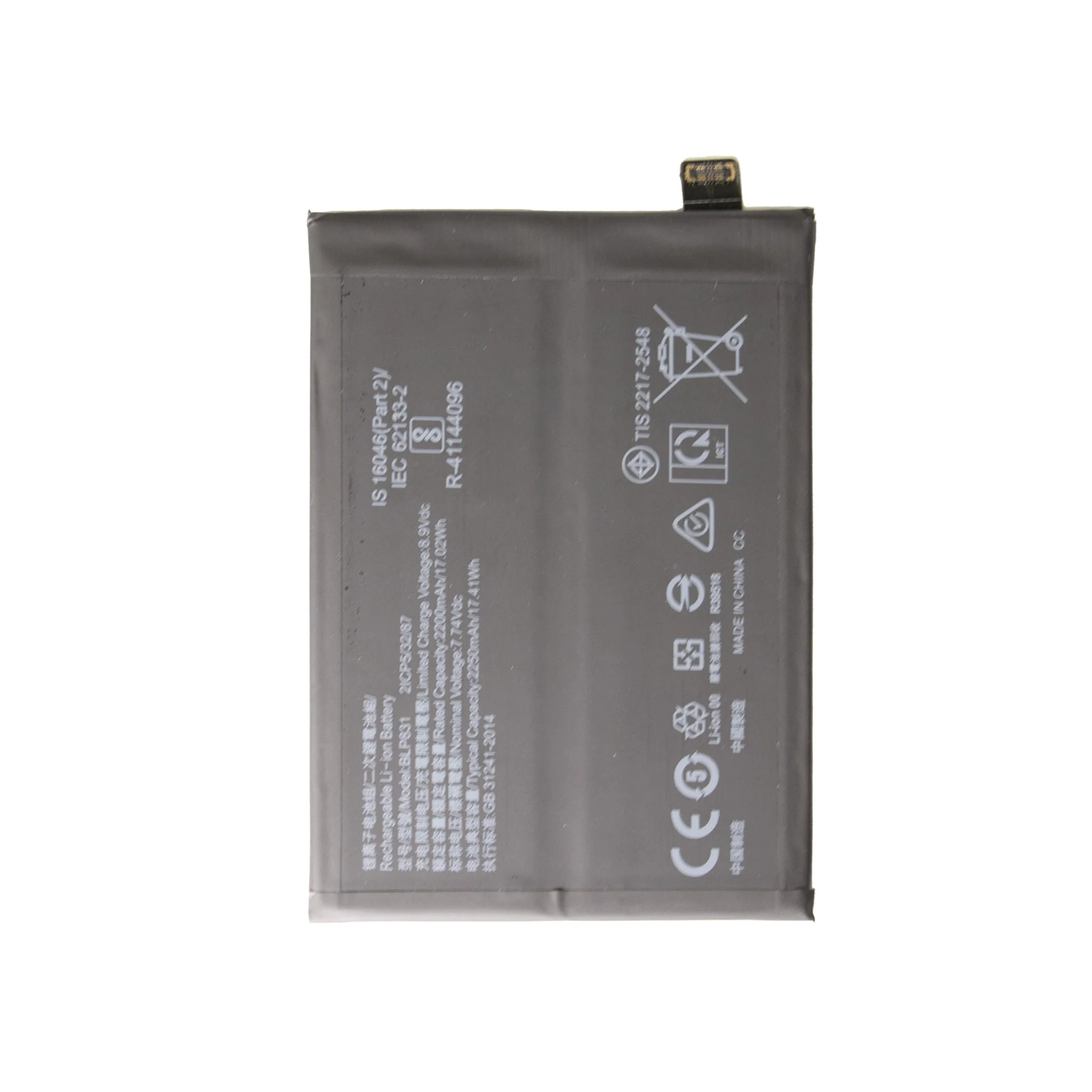 Oppo Find X3 Pro Replacement Battery