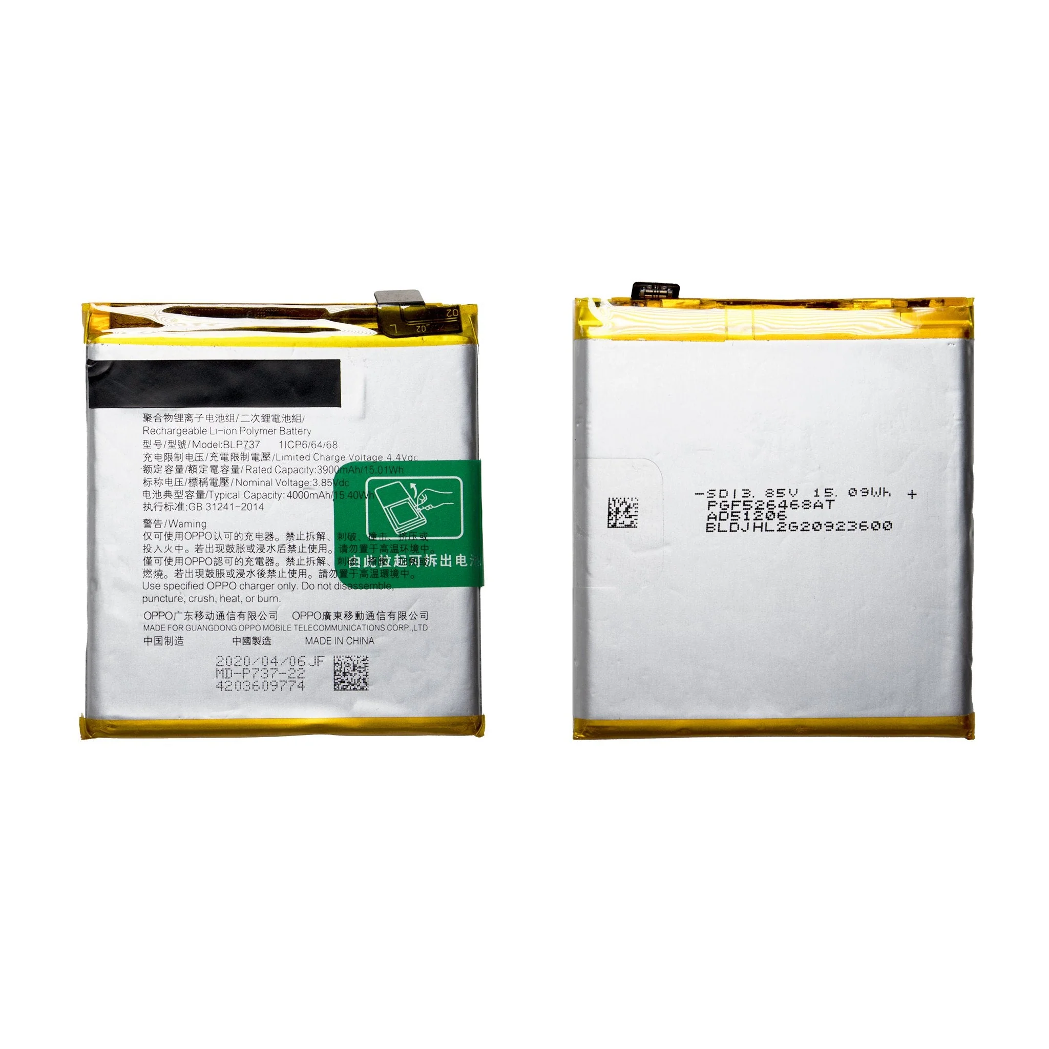 Oppo Reno2 Z Replacement Battery