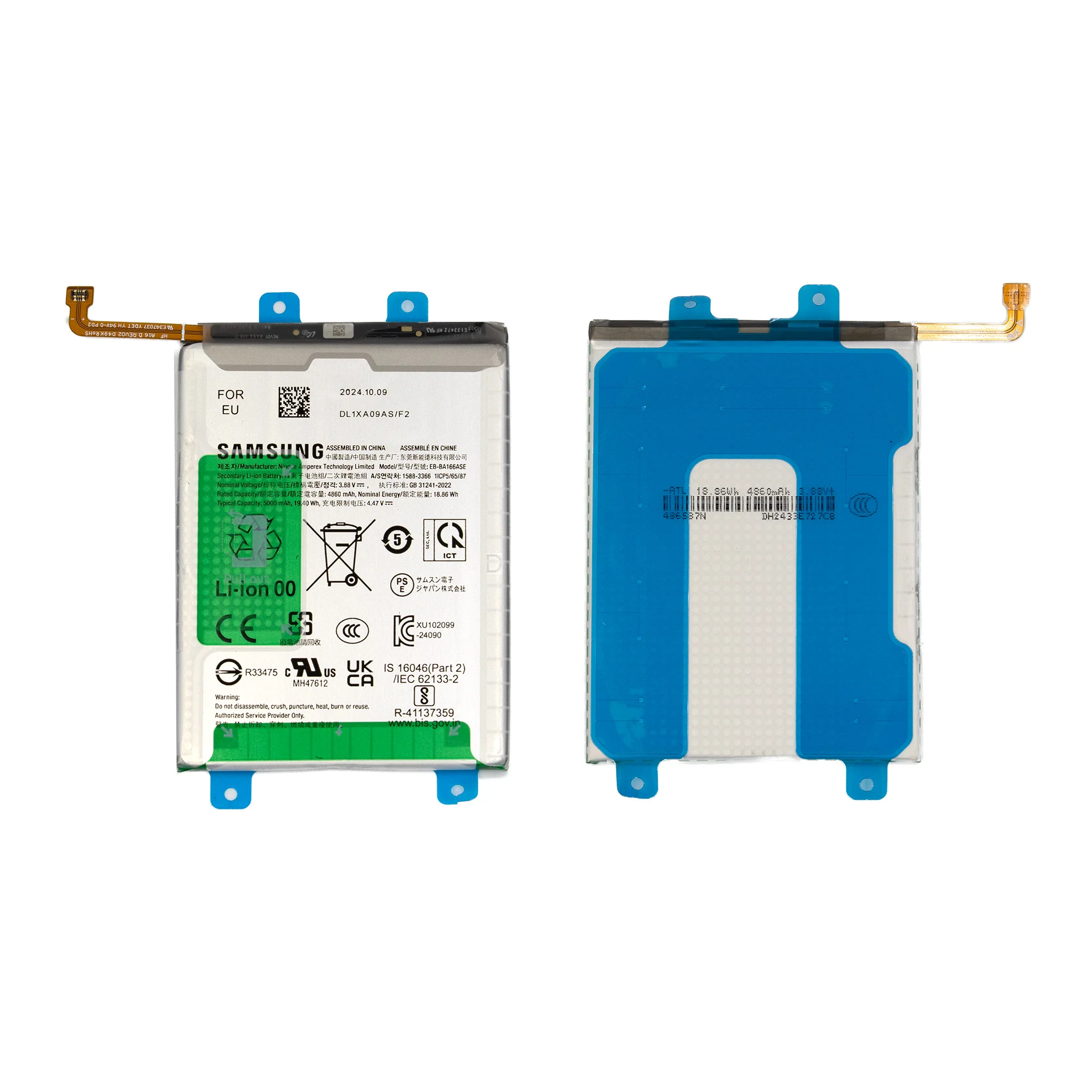 Samsung Galaxy A16 4G/5G Replacement Battery - Genuine