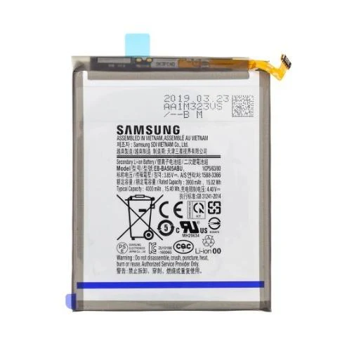 Samsung Galaxy A20 Replacement Battery