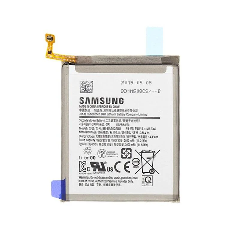 Samsung Galaxy A20e Replacement Battery