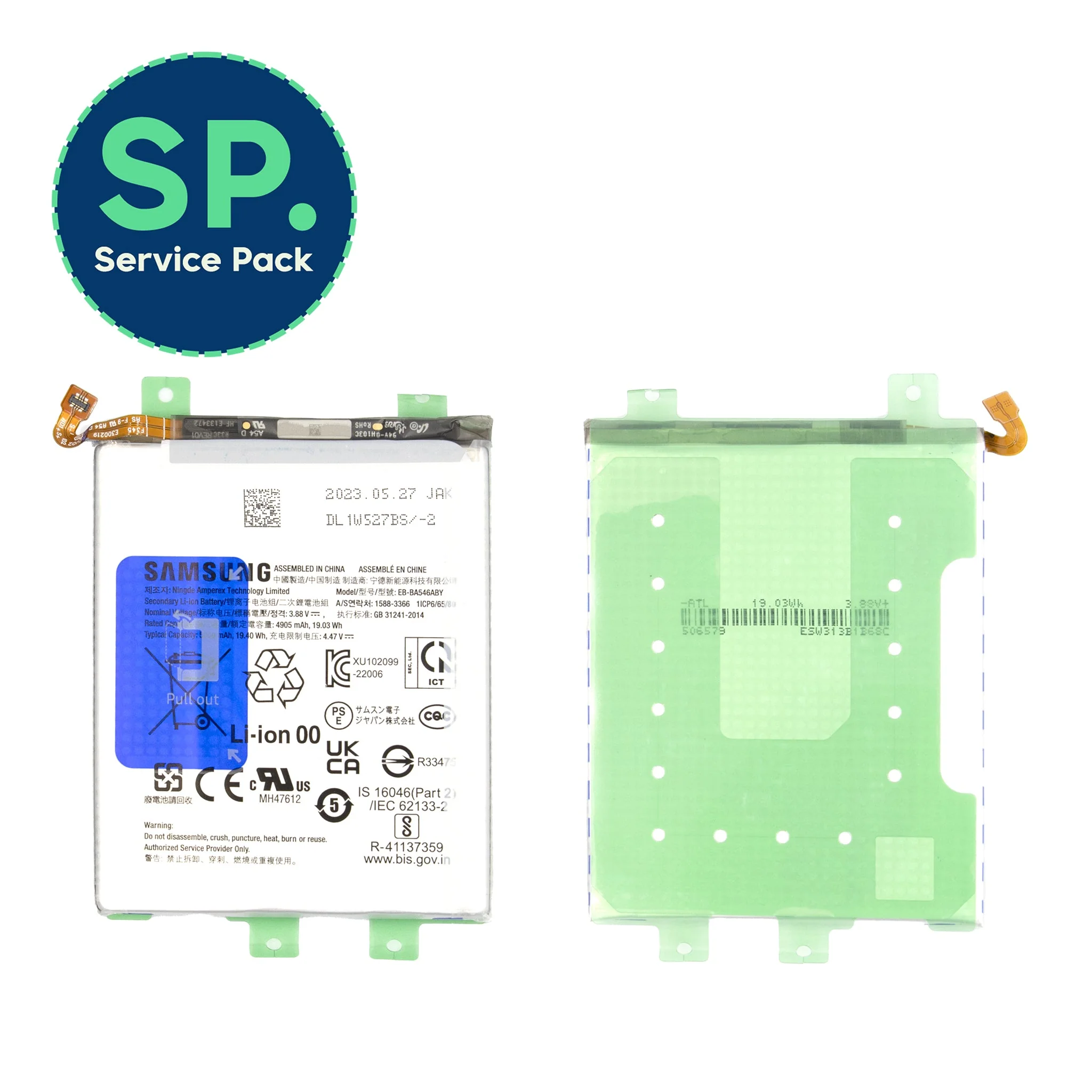 Samsung Galaxy A35 Replacement Battery