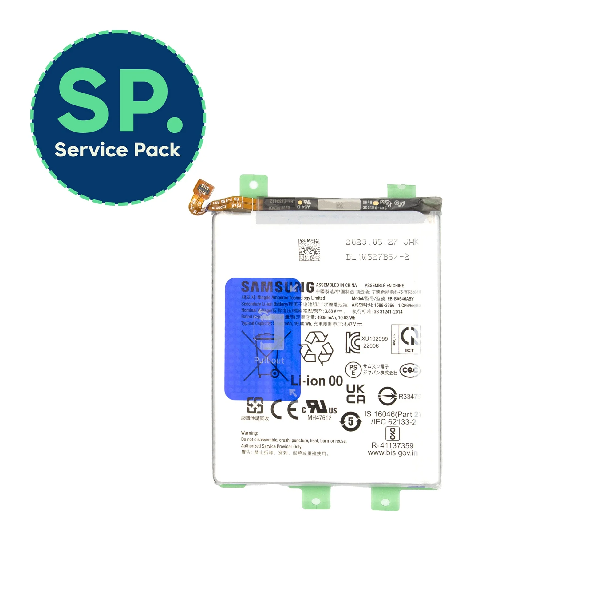Samsung Galaxy A35 Replacement Battery - Image 2