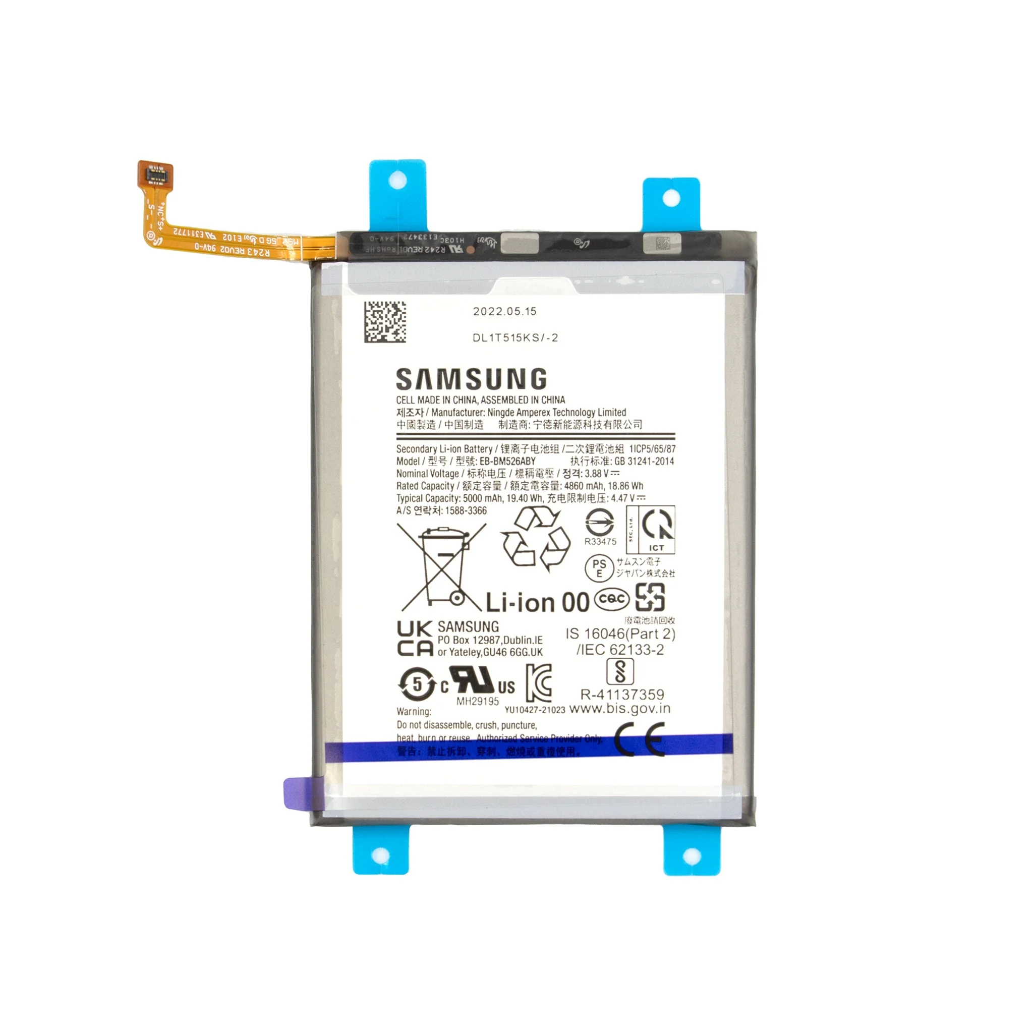 Samsung Galaxy A73 5G Replacement Genuine Battery EB-BM526ABS - Image 3