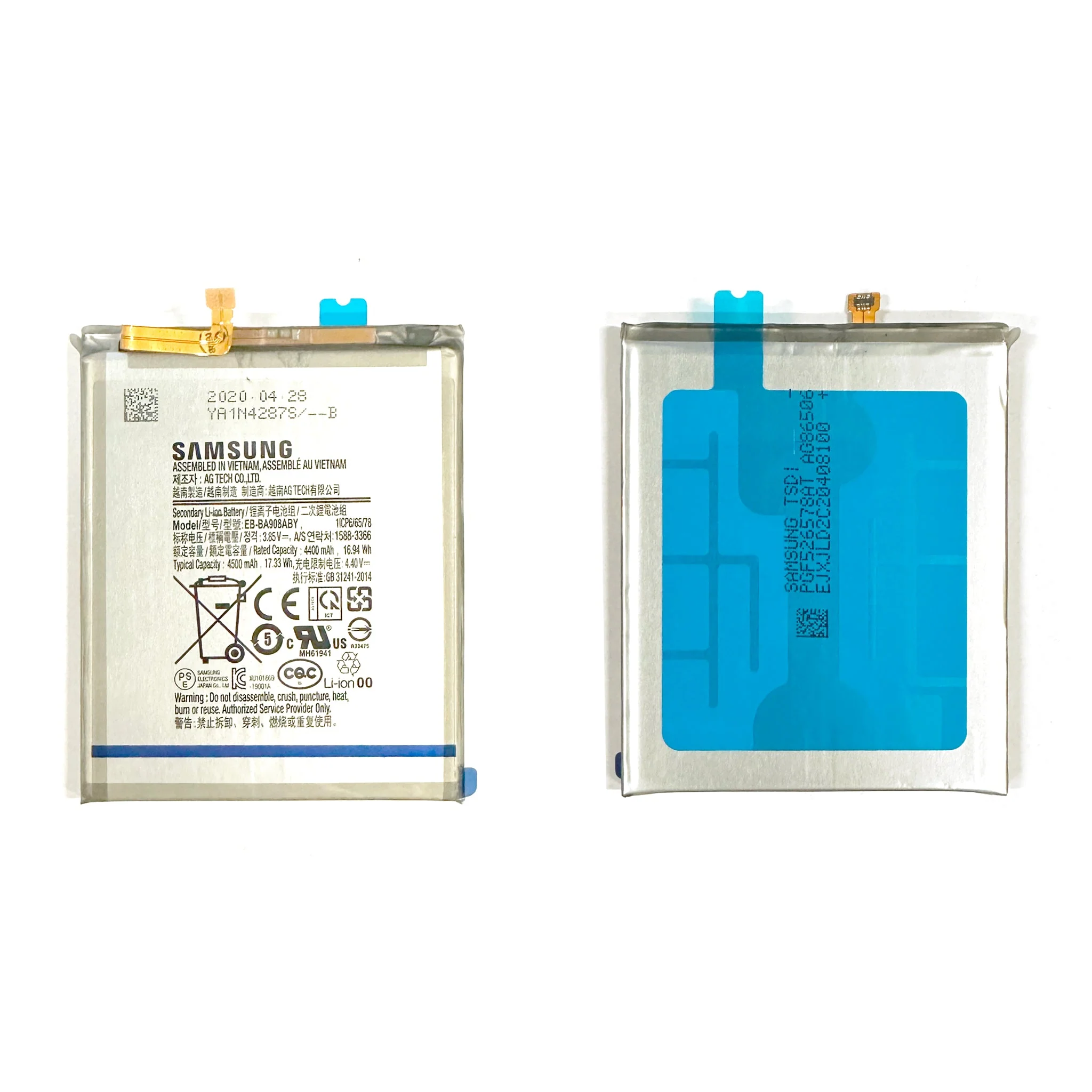 Samsung Galaxy A90 5G Replacement Battery
