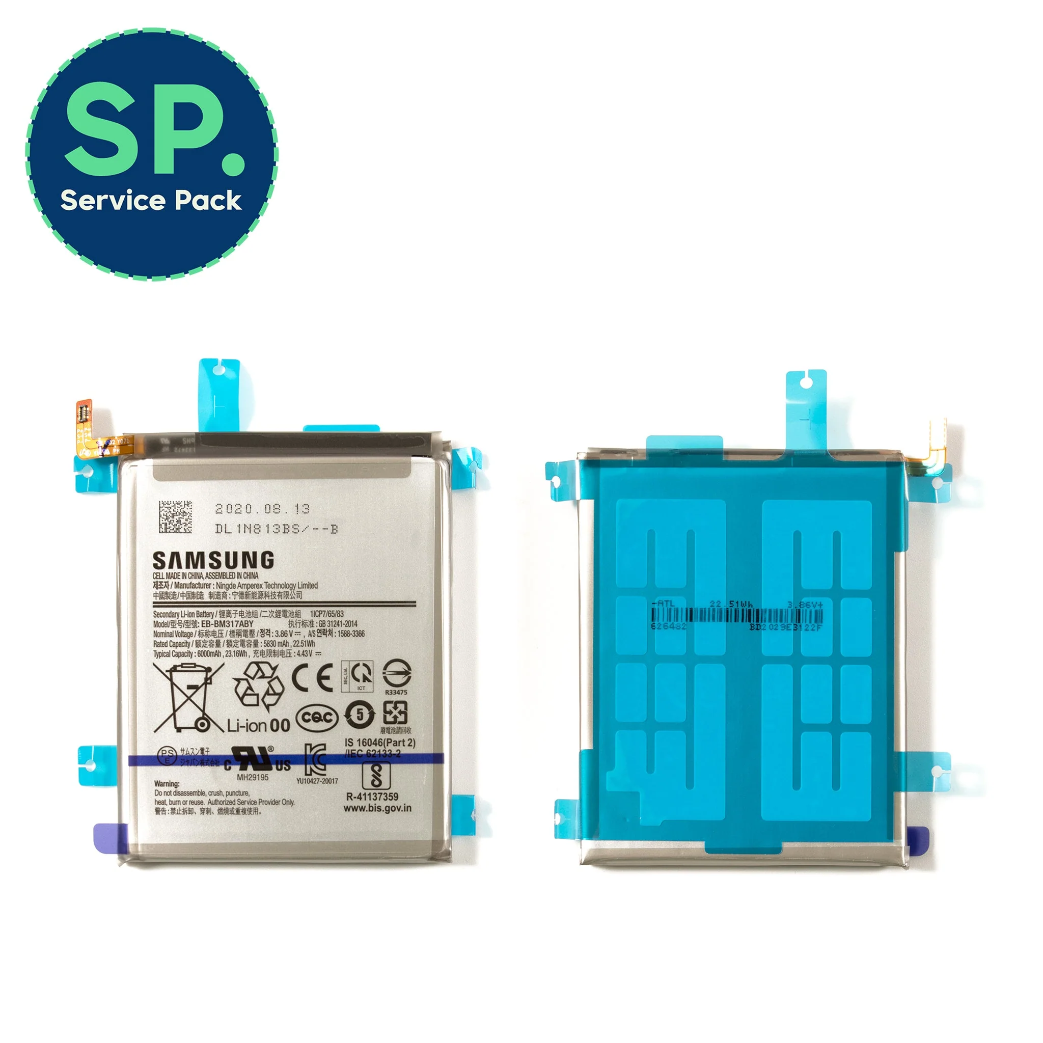 Samsung Galaxy M31s Replacement Battery