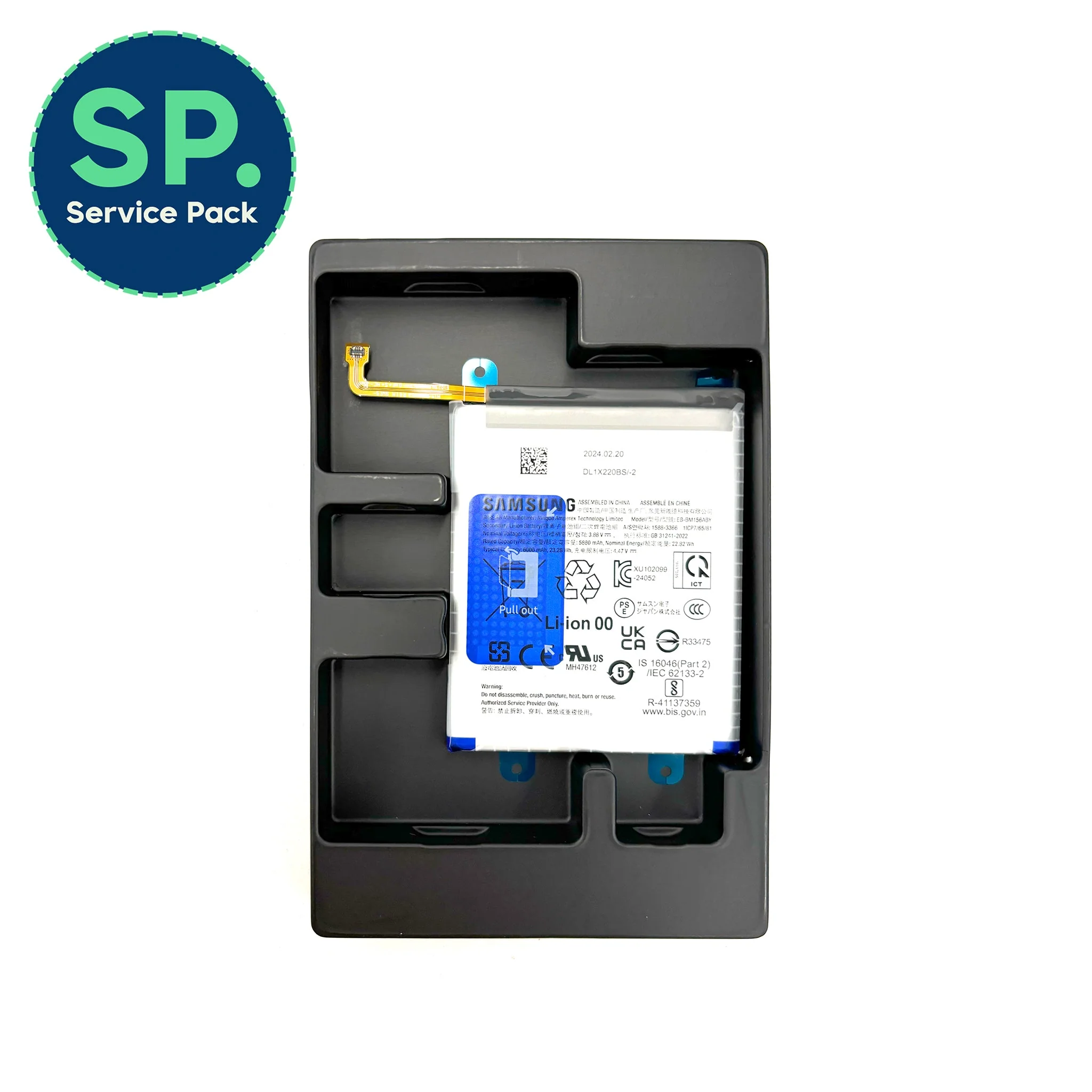 Samsung Galaxy M35 Replacement Battery (Genuine Service Pack) EB-BM156ABY