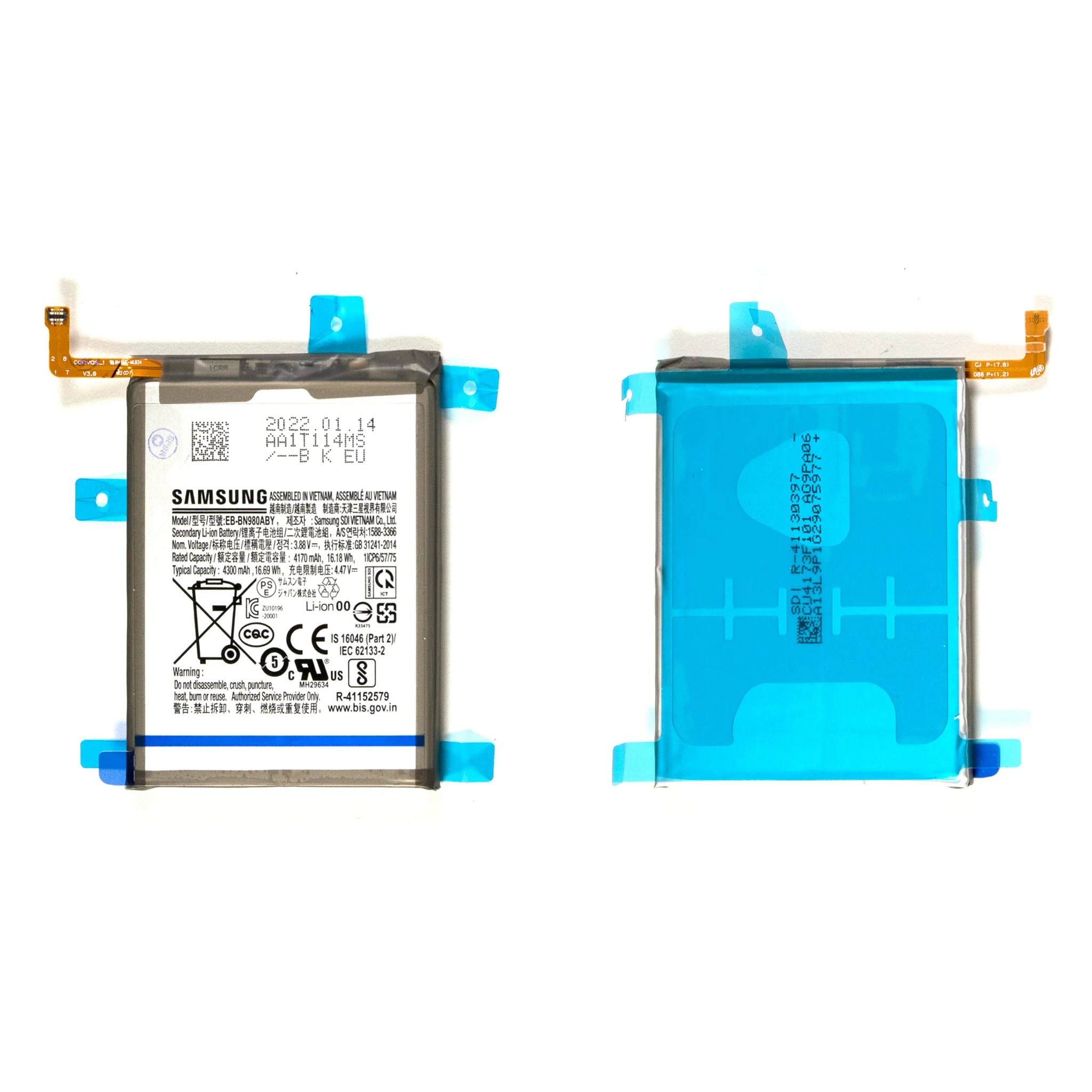 Genuine Samsung Galaxy Note 20 Replacement Battery