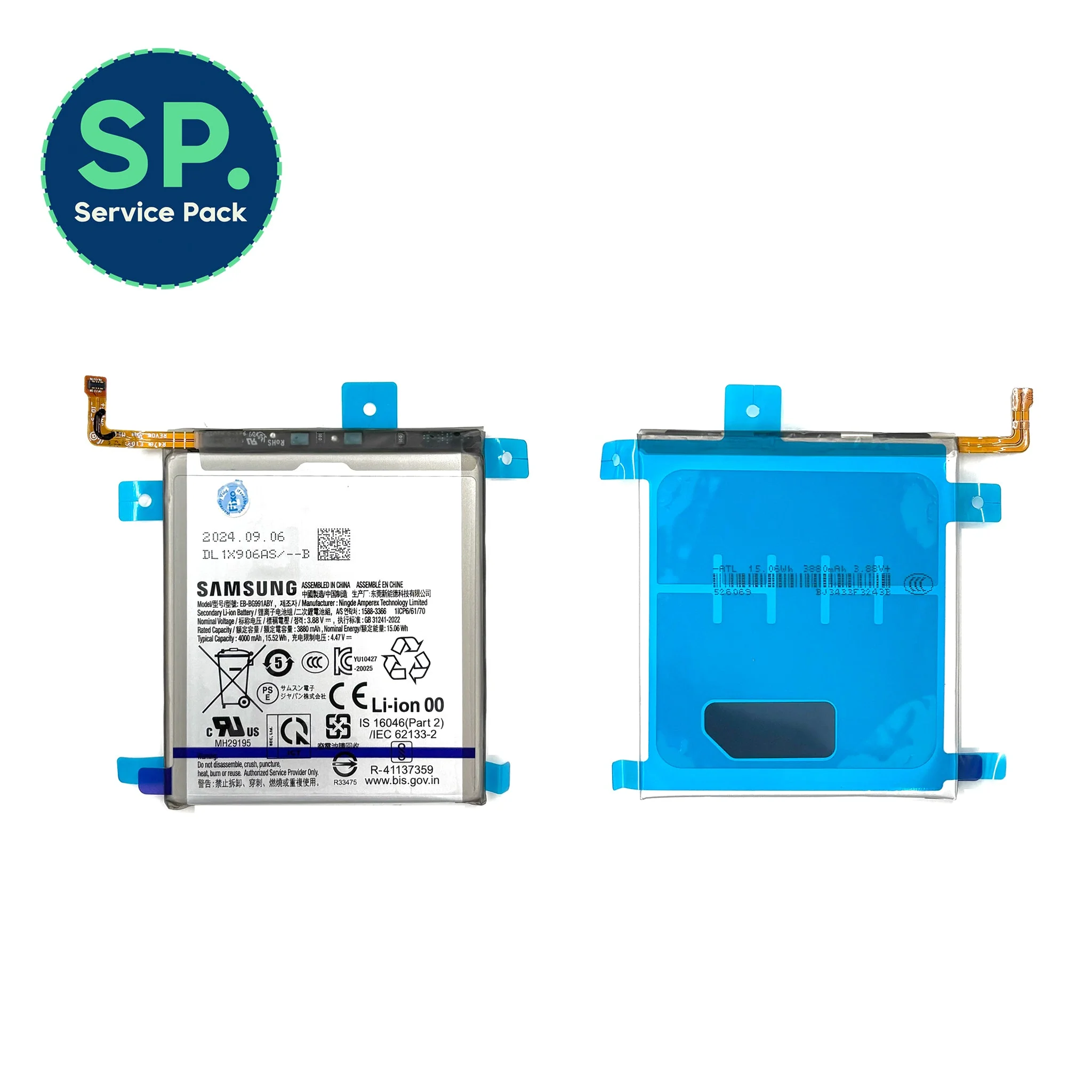 Samsung Galaxy S21 Replacement Battery - Genuine