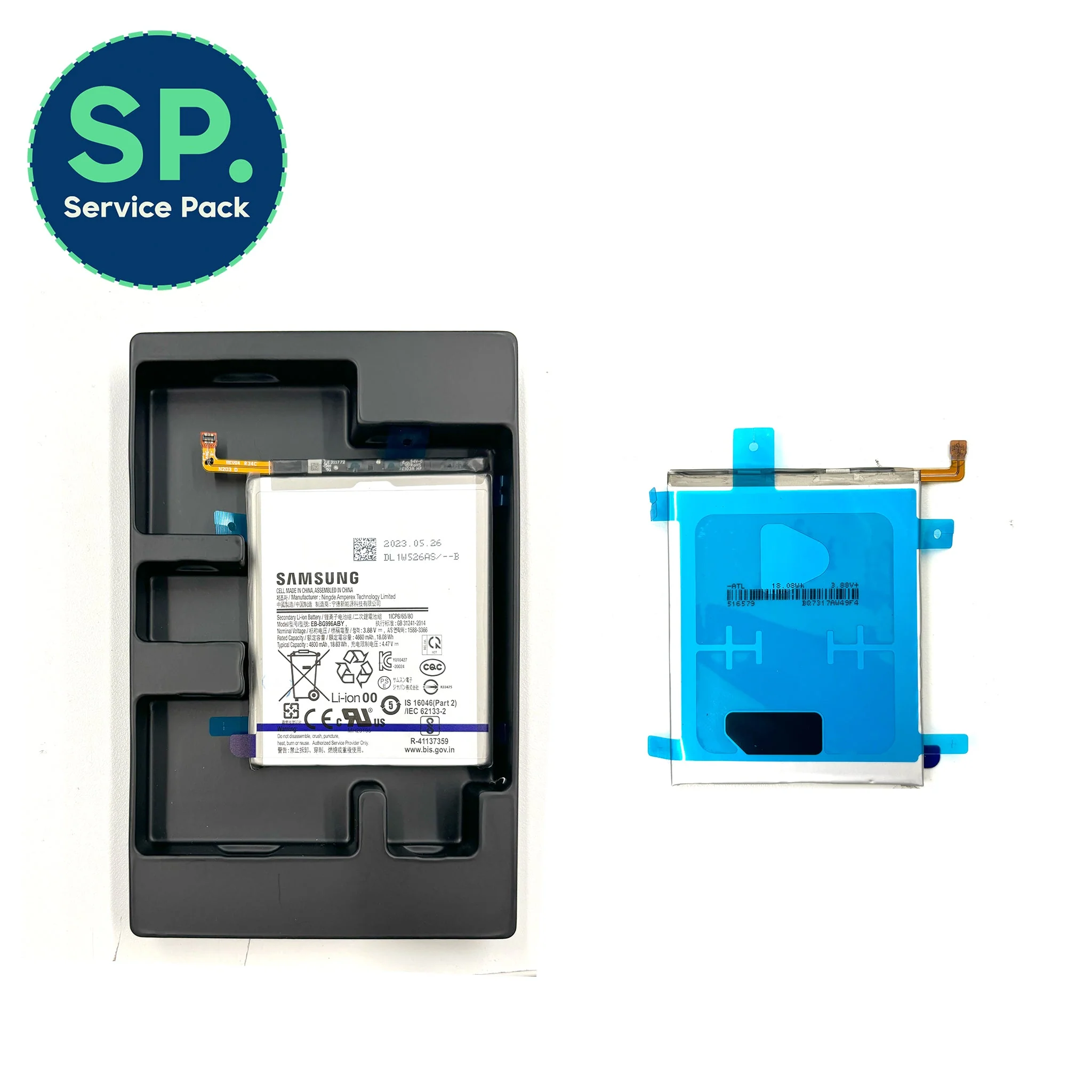 Samsung Galaxy S21 Plus Replacement Battery
