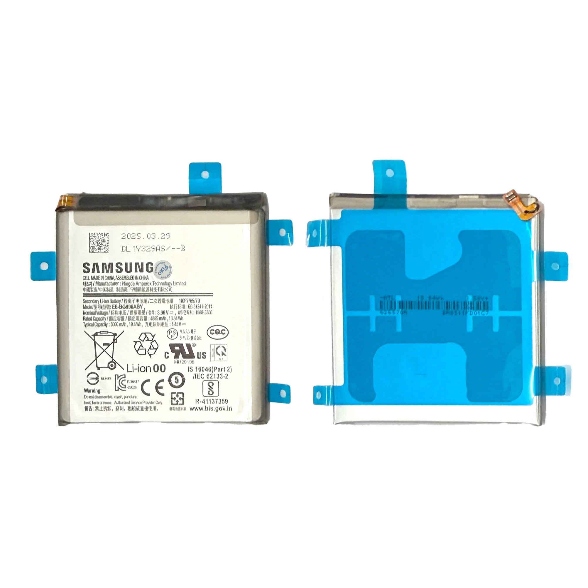 Samsung Galaxy S21 Ultra Replacement Battery (Genuine Samsung Service Pack)