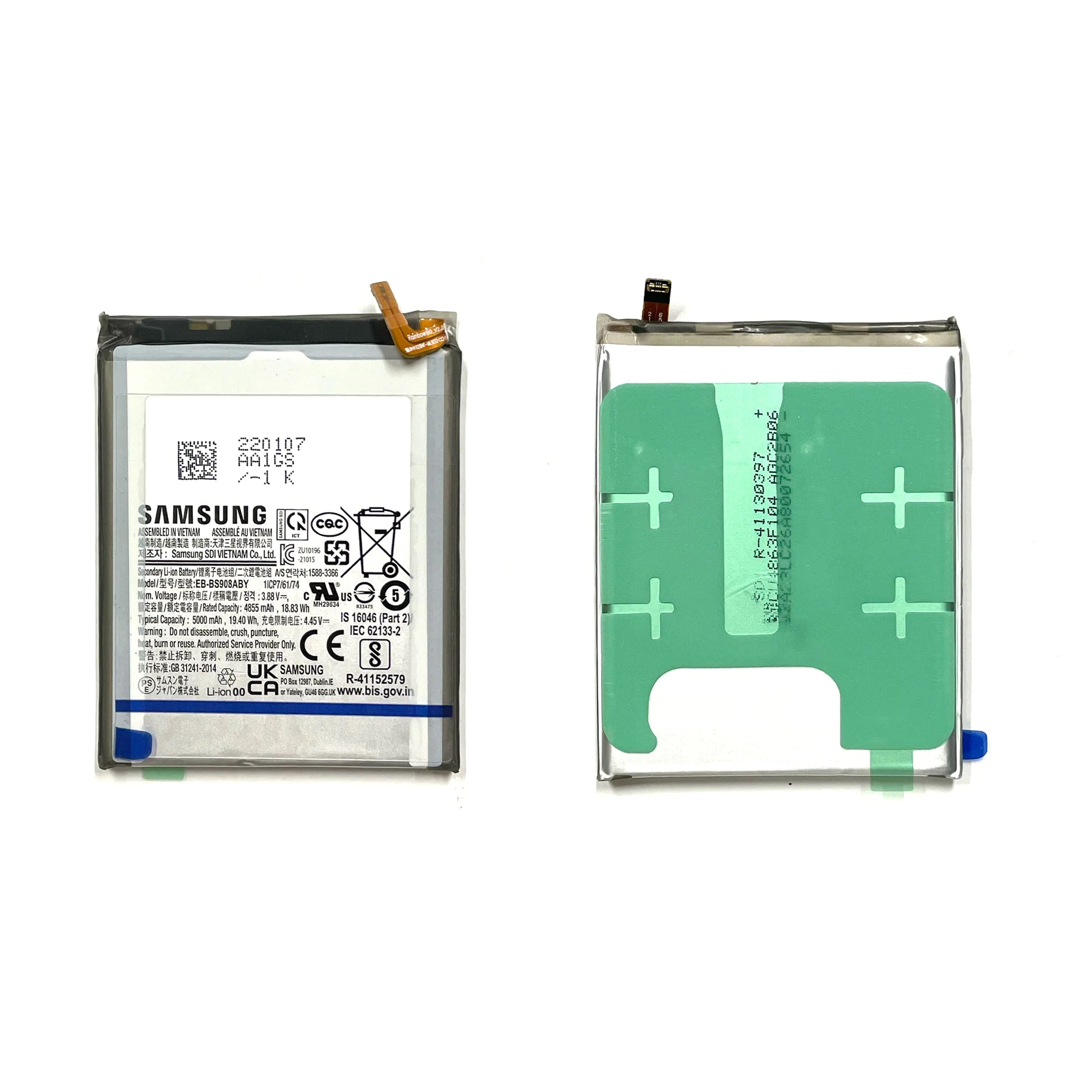 Official Samsung Galaxy S22 Ultra Replacement Battery - Genuine