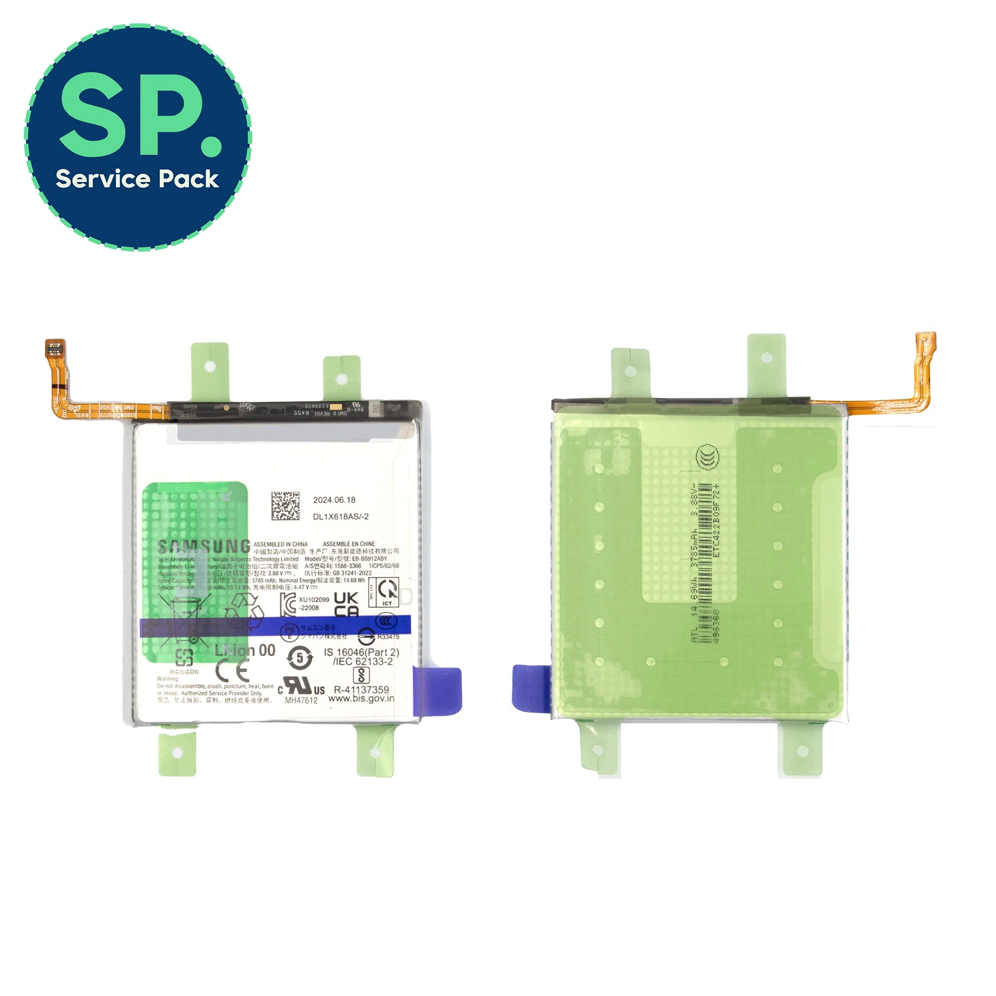 Samsung Galaxy S23 Replacement Battery (Genuine Samsung)