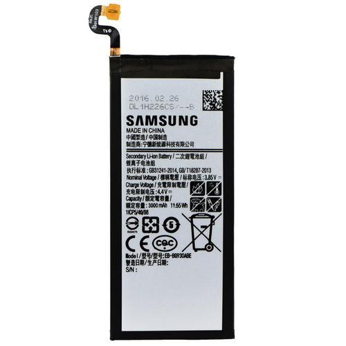 Samsung Galaxy S7 Replacement Battery