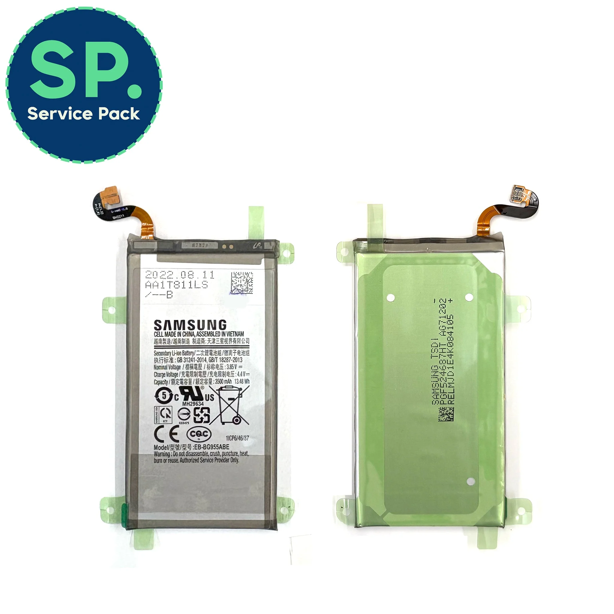 Samsung Galaxy S8 Plus Replacement Battery