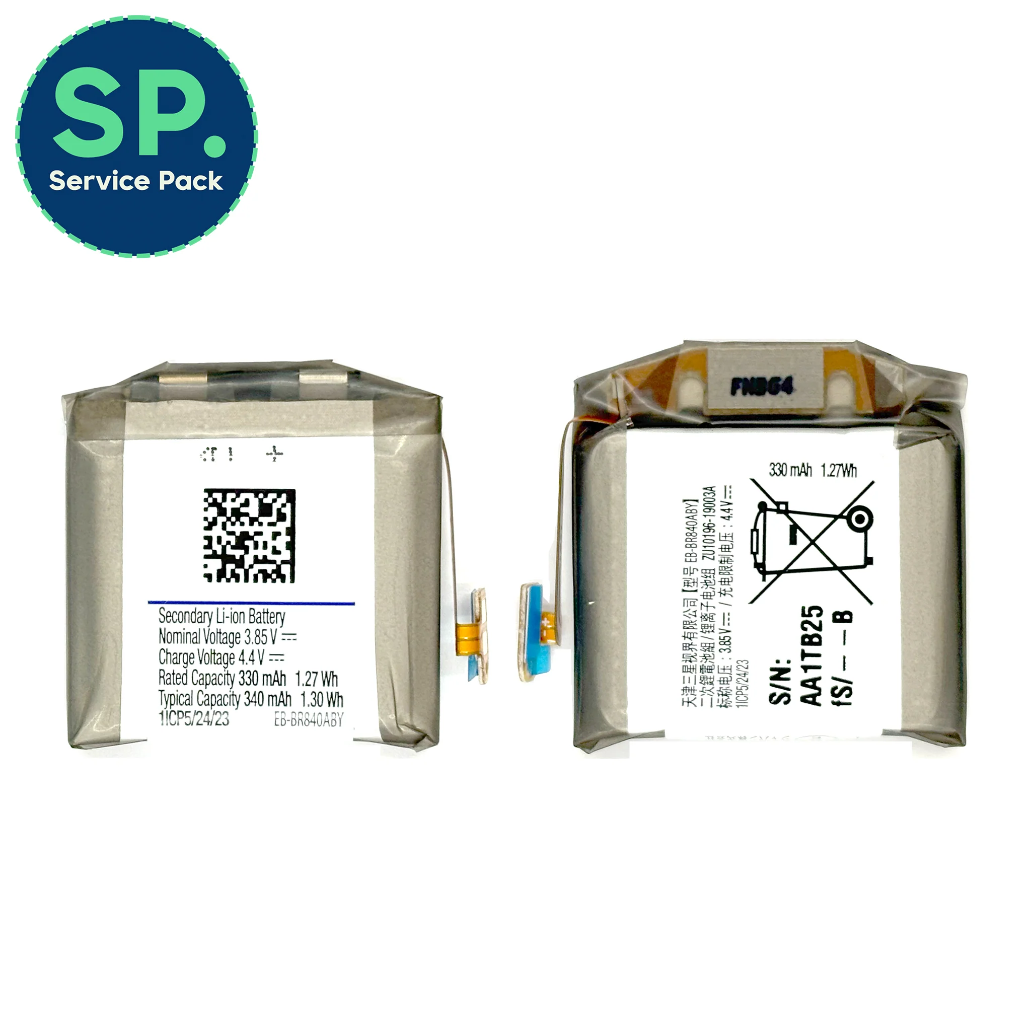 Samsung Galaxy Watch3 Replacement Battery - Genuine