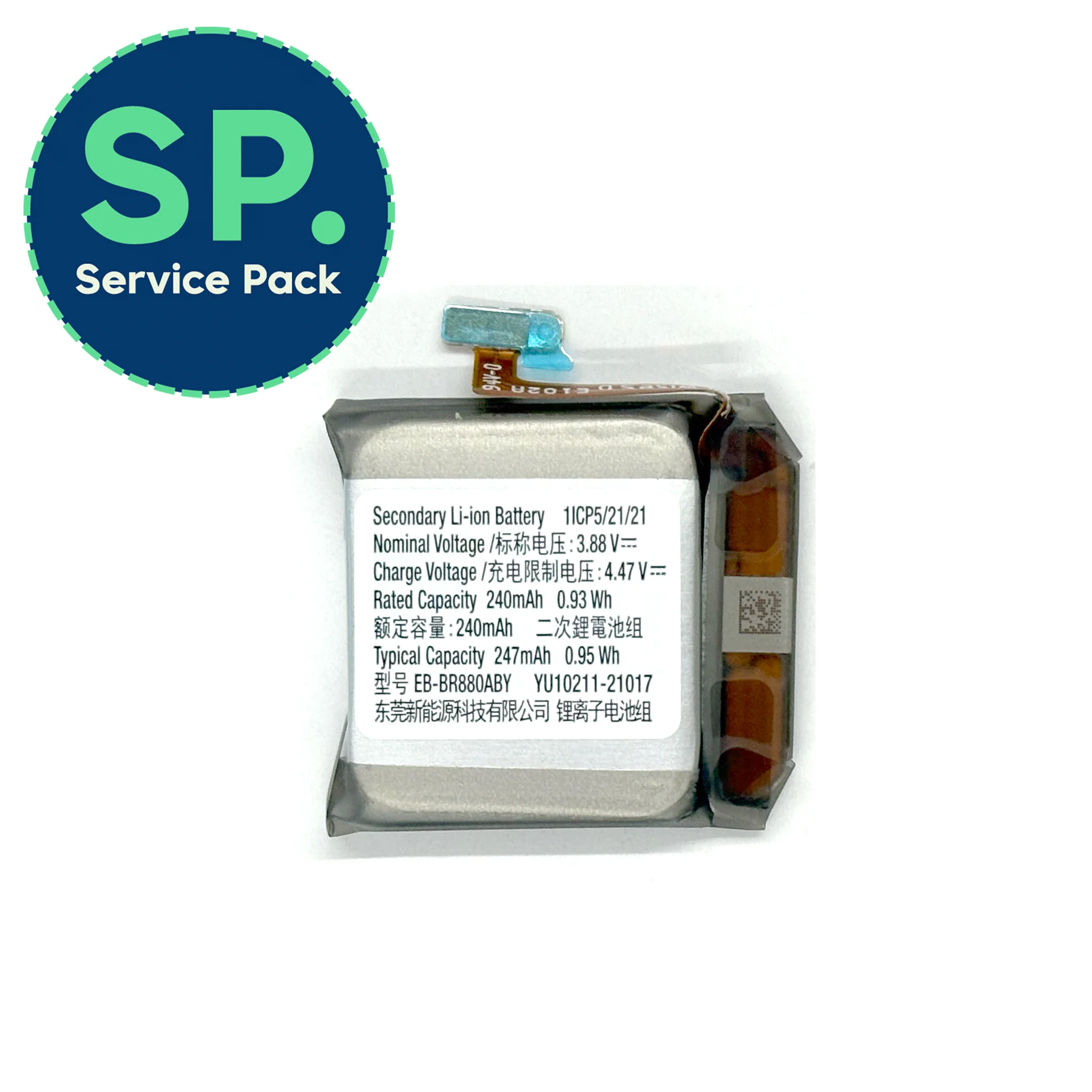 Samsung Galaxy Watch4 Classic Replacement Battery - Genuine
