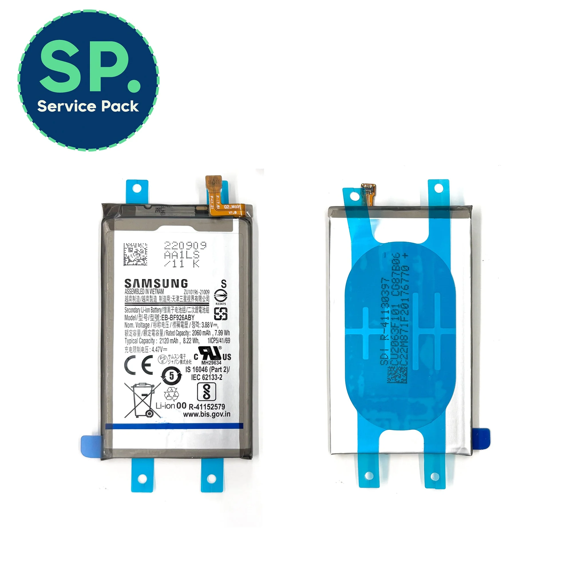 Samsung Galaxy Z Fold3 Replacement Battery (Main/Sub)