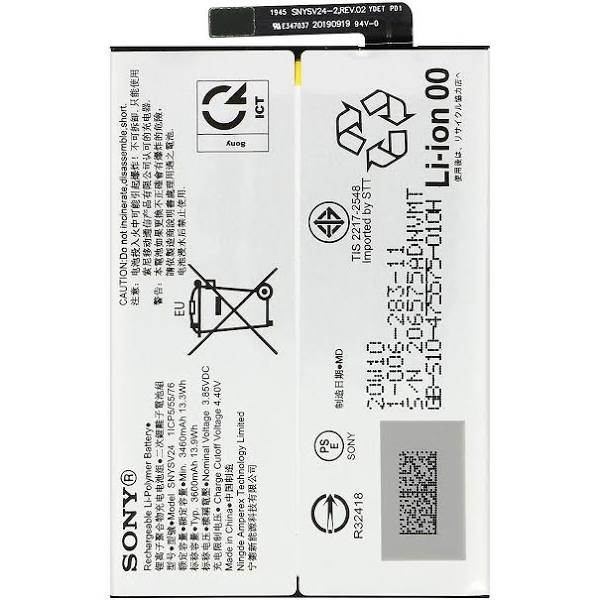 Genuine Sony Xperia 10 ii Replacement Battery Service Pack 100628311