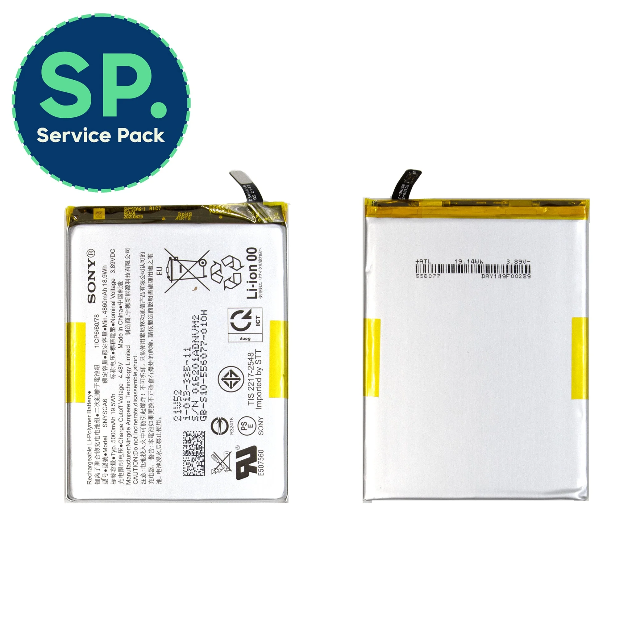 Sony Xperia 1 IV (XQ-CT54) Replacement Battery (SNYSCA6) 5000mAh