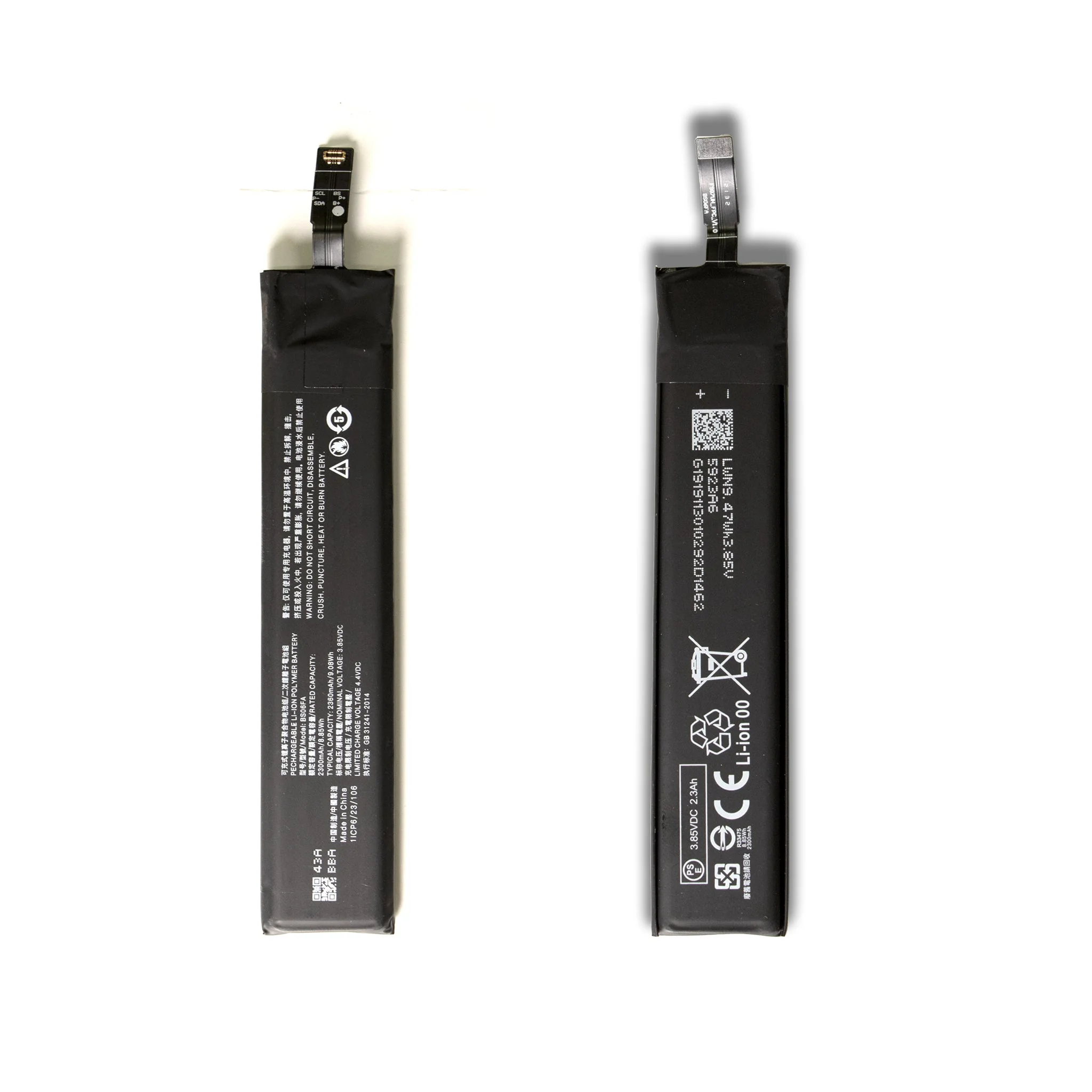 Xiaomi Black Shark 3 Replacement Battery